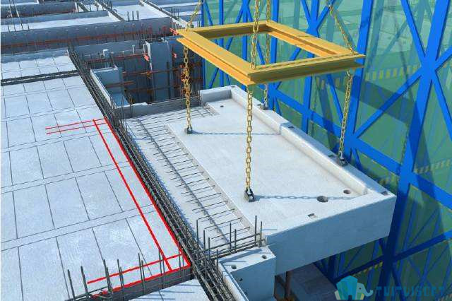 29.jpg 腿腿教学网-基于BIM的装配式建筑施工现场的质量管理