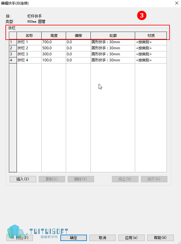 图片.png 图片.png