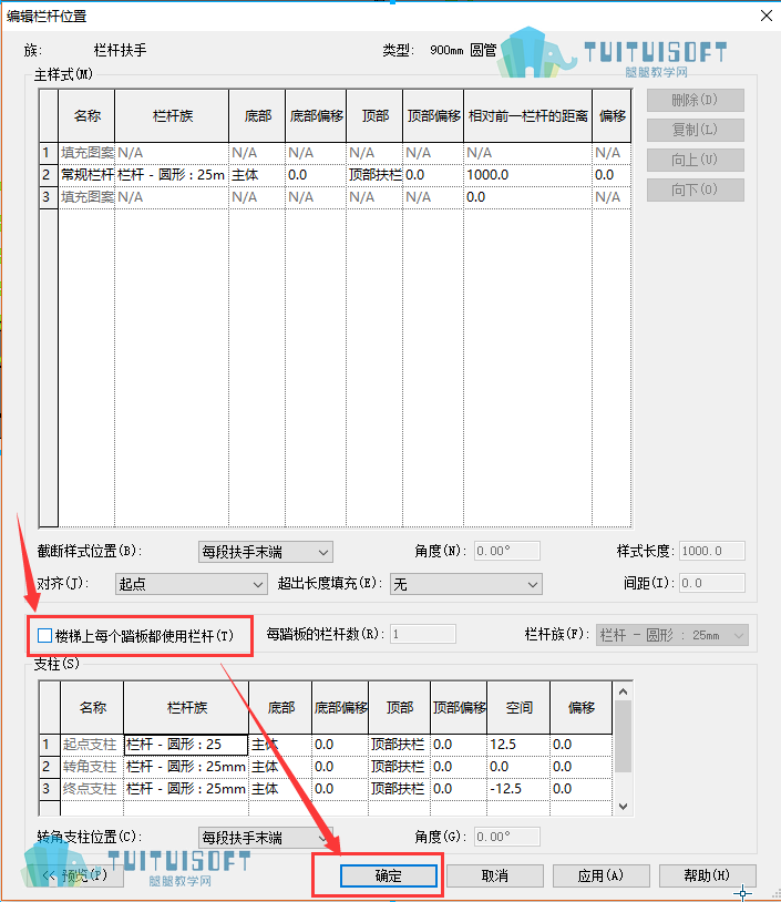 图片.png 图片.png