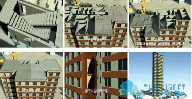08.jpg 腿腿教学网-装配式建筑与BIM技术标准化设计
