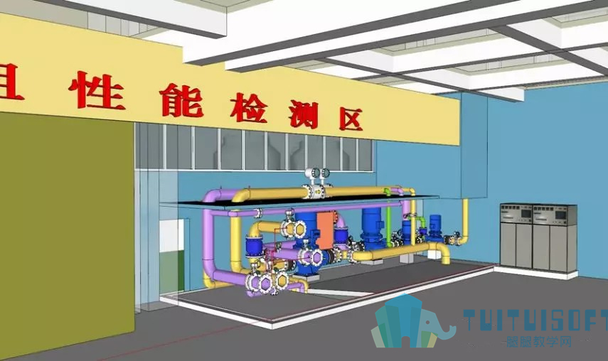 格式工厂03.jpg 腿腿教学网-BIM在工程项目上应用概述