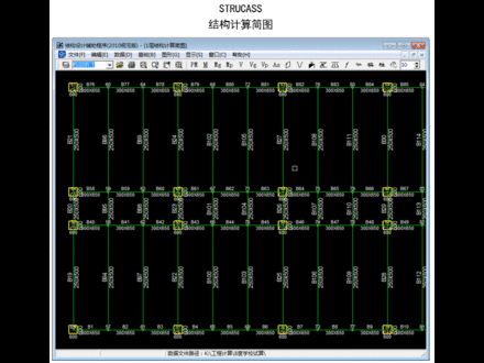 01.gif 腿腿教学网-BIM正向设计,自主开发软件四弹齐发