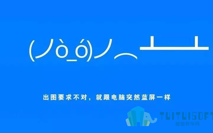 04.jpg 腿腿教学网-春眠不觉晓,BIM正向设计知多少