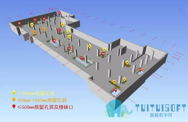 02.jpg 腿腿教学网-BIM项目管理平台的质量安全在施工阶段落地应用