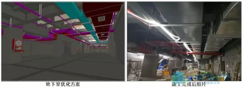 腿腿教学网-【BIM项目案例】湖南省株洲市新桂广场·新桂国际项目机电安装工程BIM技术应用