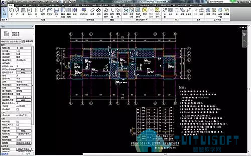 腿腿教学网-BIM结构正向设计系列之 ——边缘构件施工图设计