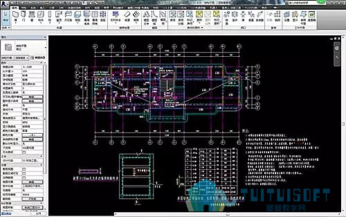 腿腿教学网-BIM结构正向设计系列之 ——边缘构件施工图设计