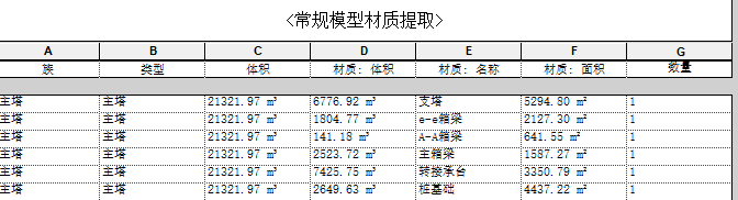 图片.png 图片.png
