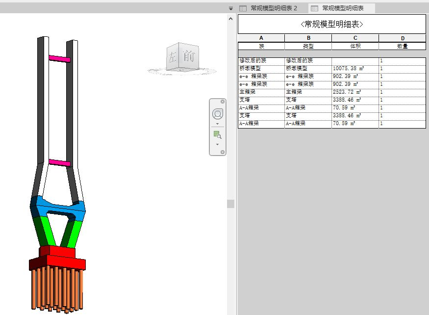 图片.png 图片.png