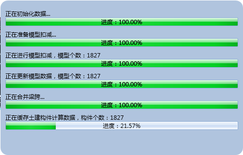 图片15.png
