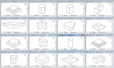 腿腿教学网-海迈建模（土建）软件功能介绍