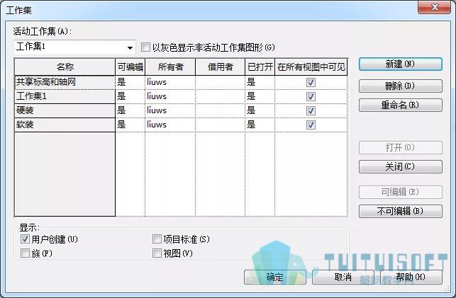 腿腿教学网-【BIM技术】精装修的BIM应用初探