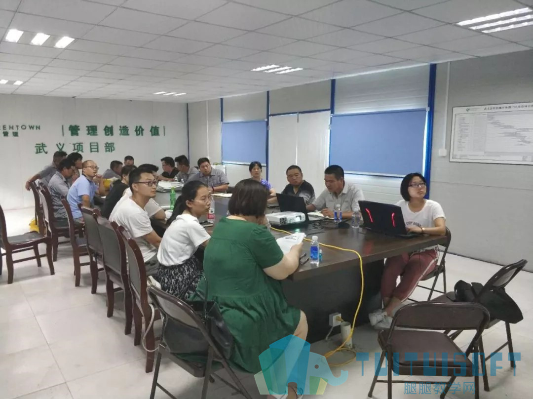 腿腿教学网-【BIM项目案例】看BIM技术如何在保障房项目中强势发力？