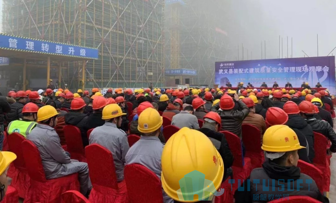 17.jpg 腿腿教学网-【BIM项目案例】看BIM技术如何在保障房项目中强势发力?