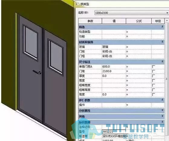 腿腿教学网-BIM为什么比CAD图纸NB