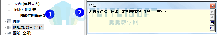 37.png 37.png