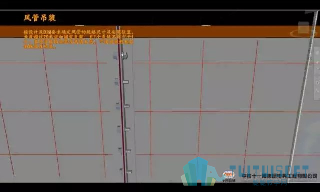11.jpg 腿腿教学网-当有人问BIM有什么用,请告诉他BIM的这些妙用