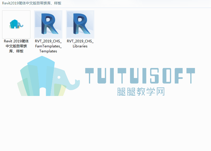 Revit的离线包怎么安装？族样板、项目样板和族库的路径怎么指定？