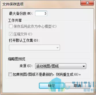 02.jpg 腿腿教学网-BIM干货┃revit实操过程中可能会遇到的问题,快收藏!