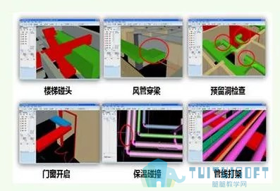 腿腿教学网-BIM技术在医疗工程设计中的应用