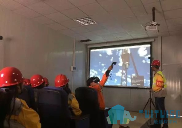 腿腿教学网-BIM技术应用于成都地铁预制梁生产