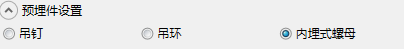 06.png 腿腿教学网-BeePC深化软件使用攻略:第七章、柱布置与出图