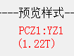 16.png 腿腿教学网-BeePC深化软件使用攻略:第七章、柱布置与出图