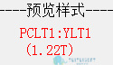 25.png 腿腿教学网-BeePC深化软件使用攻略:第八章、剪力墙内墙板布置与出图