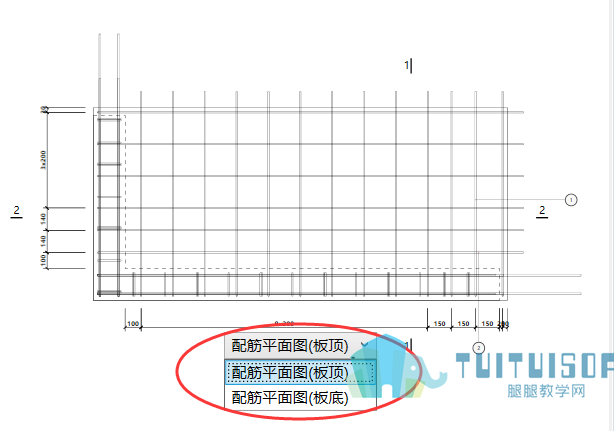 18.png 腿腿教学网-BeePC深化软件使用攻略:第九章、阳台板布置与出图