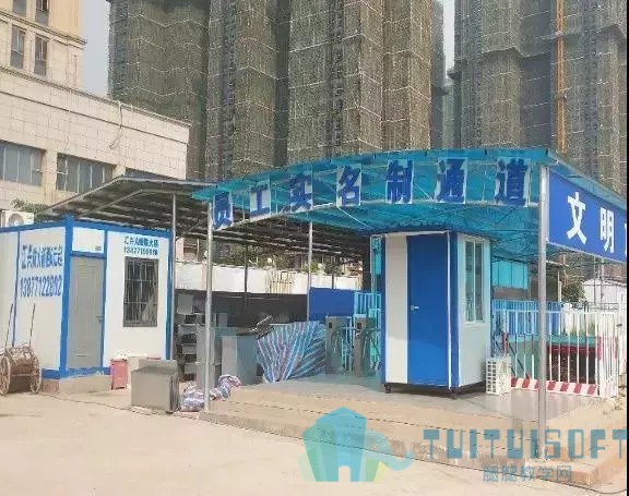 02.jpg 腿腿教学网-【BIM项目案例】 地铁机电施工BIM技术应用!