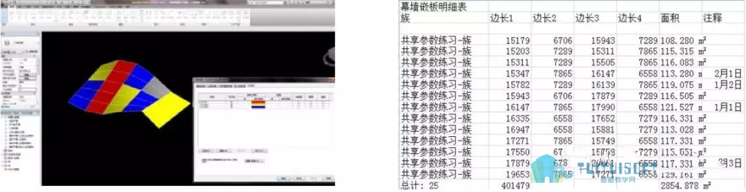 04.jpg 腿腿教学网-BIM让绿色建筑的全生命周期更有活力!