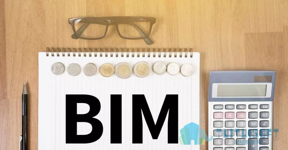 01.jpg 腿腿教学网-BIM二十年:模式思维与构件思维