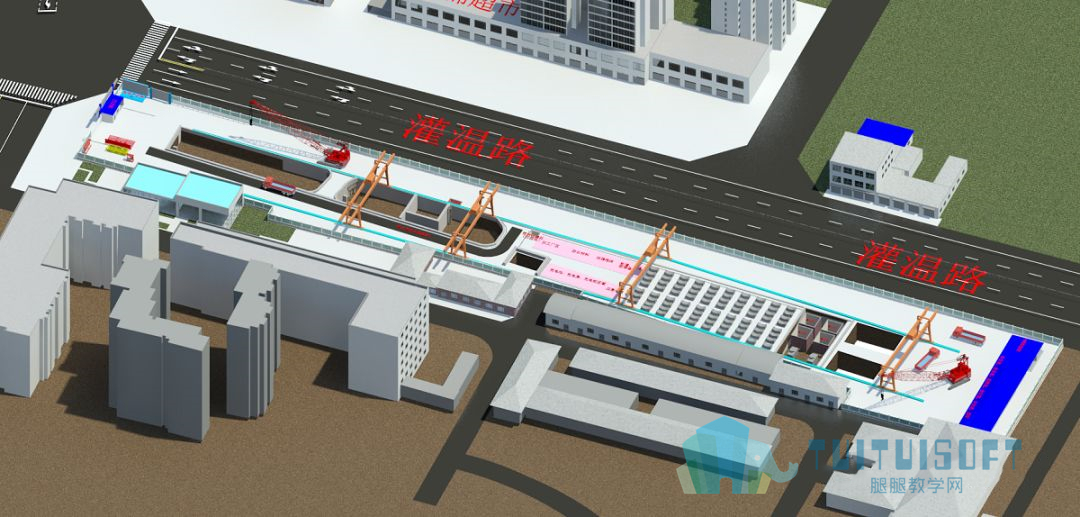 07.jpg 腿腿教学网-你的BIM和BIM协同平台落地了吗——来看看成都轨道交通17号线TJ03标吧