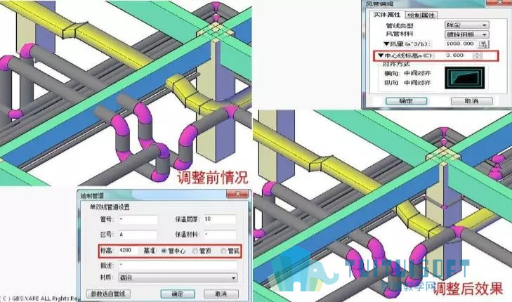 腿腿教学网-BIM在决策设计阶段如何有效降低工程成本？