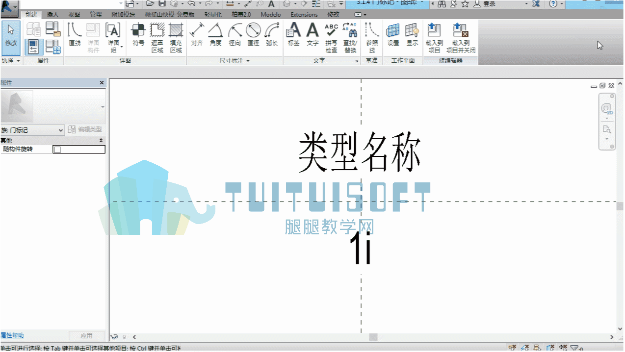 03 使用标记.gif 03 使用标记.gif