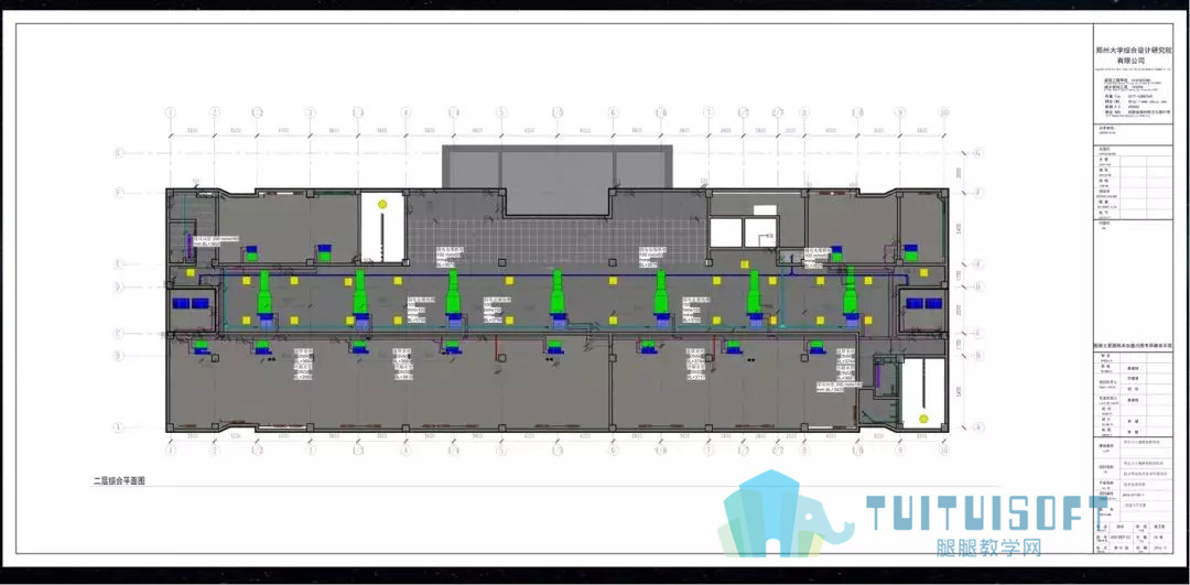 10.jpg 腿腿教学网-装配式建筑:设计BIM的十大典型应用