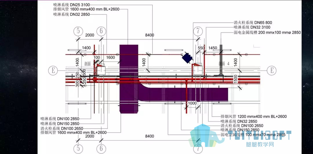 12.jpg 腿腿教学网-装配式建筑:设计BIM的十大典型应用