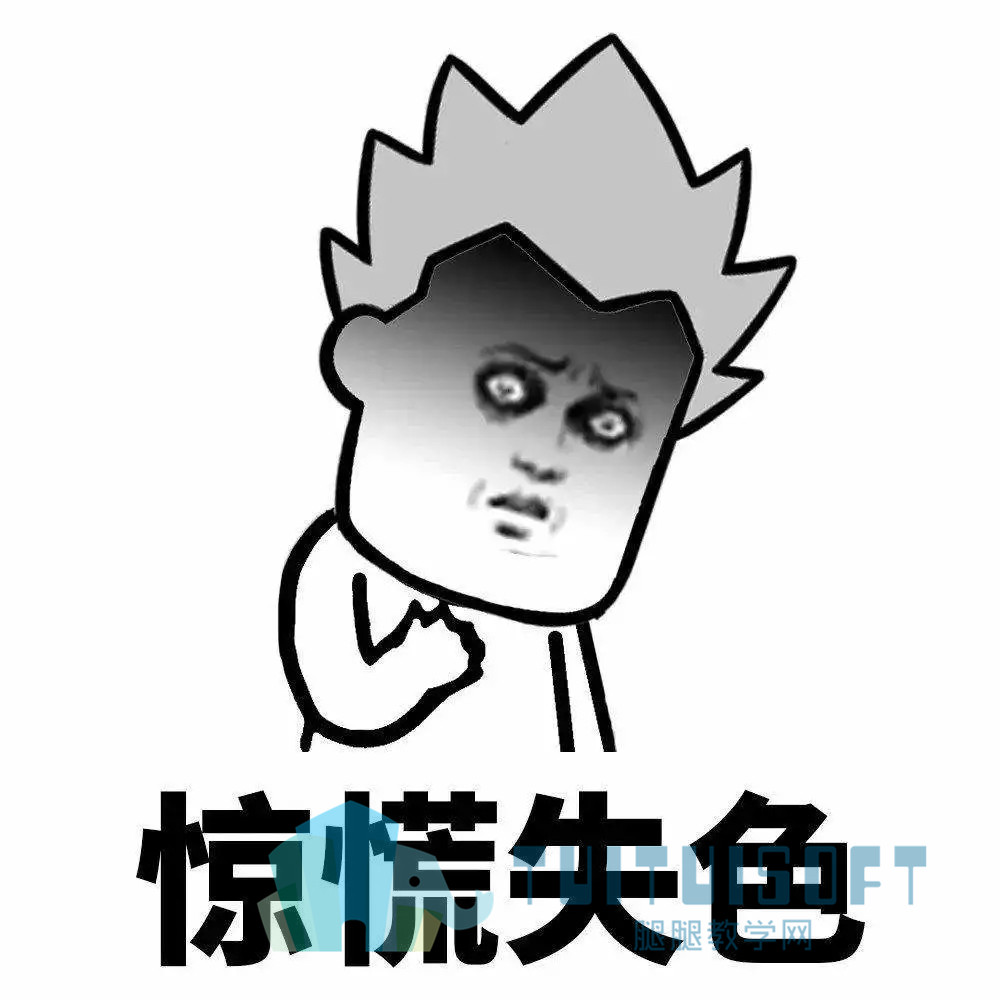 腿腿教学网-检验BIM能力的到底是什么？