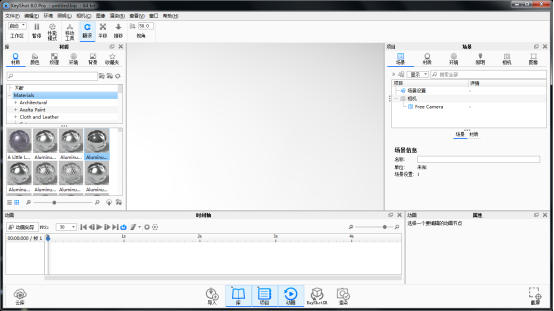 1555742217816723.png image.png