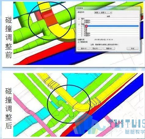 04.jpg 腿腿教学网-BIM这么火,当你问我要不要学BIM时……深度解析!看完就有思路了……