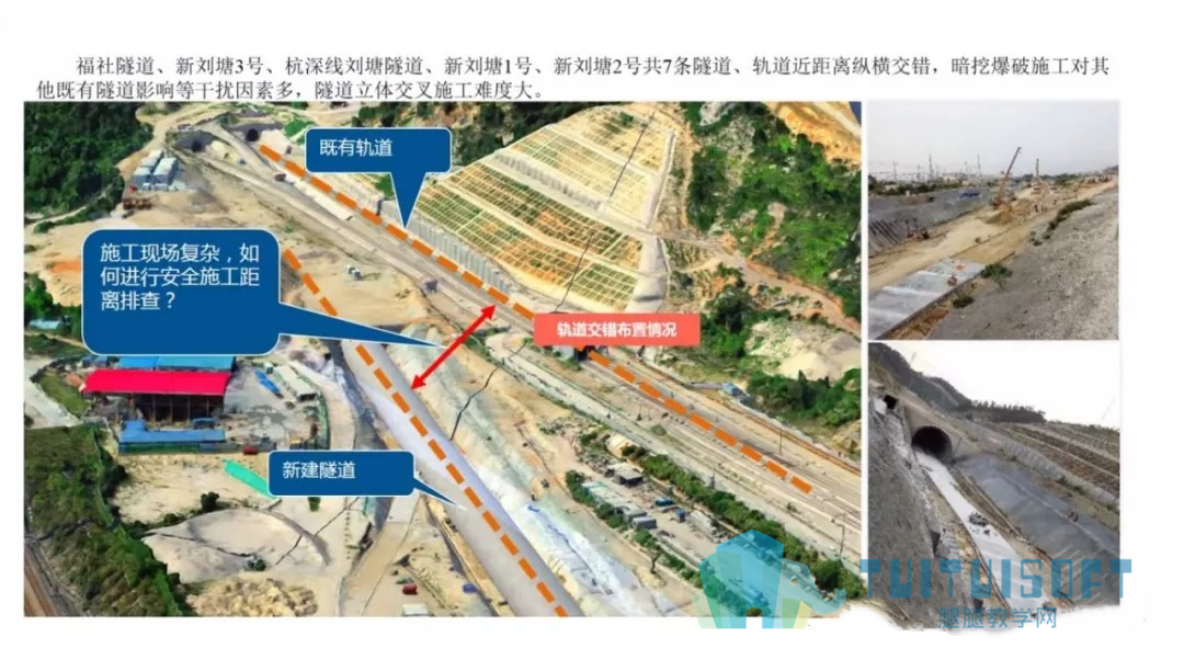 腿腿教学网-以BIM技术为抓手，铸就“精品工程·智能福厦”