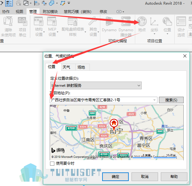 图片.png