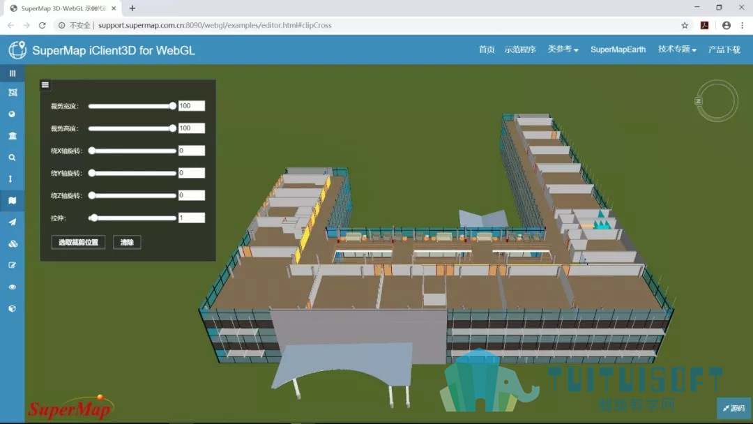 腿腿教学网-BIM+GIS的八大挑战！大挑战，见未来