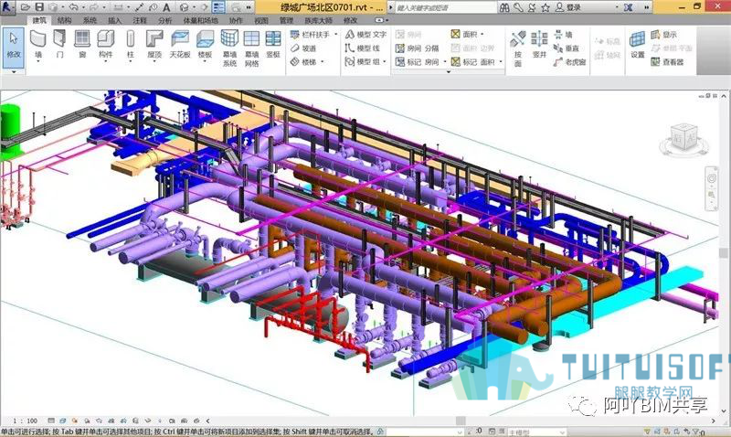 腿腿教学网-BIM大杂谈之专业BIM工程狮（三）