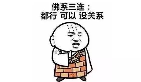 腿腿教学网-热潮冷却后，BIM进入“佛系”状态