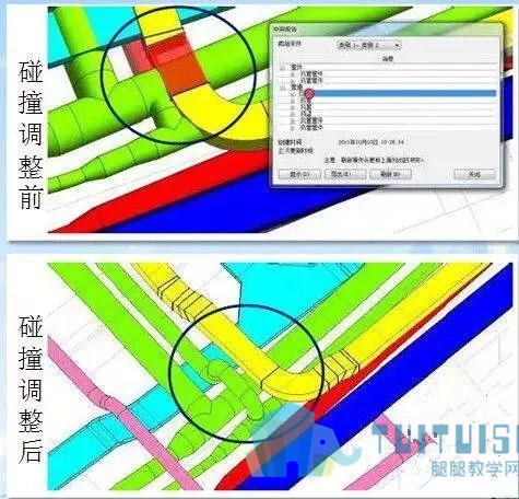 腿腿教学网-再不学BIM你就OUT啦！告诉你为什么大家都在学BIM！