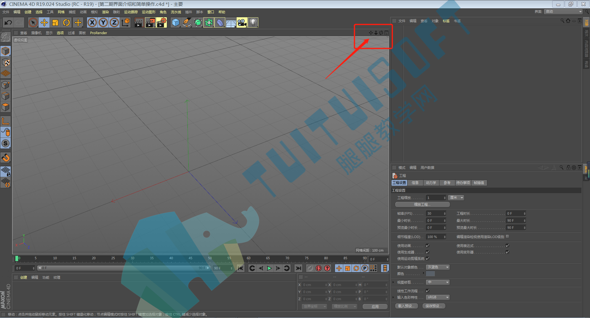 d7969cfd614fc62dc32f5a2fc12b699.png