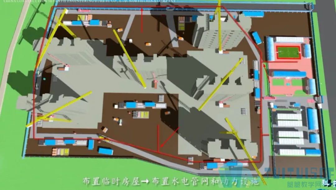 腿腿教学网-如何运用BIM技术合理、科学布置施工现场？