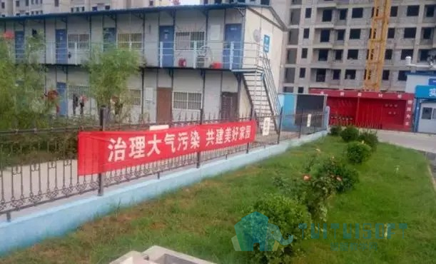腿腿教学网-BIM如何从源头上减少建筑垃圾的产生？
