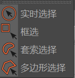 4个选择.png